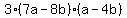 3%287a-8b%29%28a-4b%29
