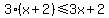 3%28x%2B2%29+%3C=+3x+%2B+2