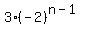 3%2A%28-2%29%5E%28n-1%29