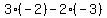 3%2A%28-2%29+-+2%28-3%29