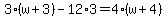 3%2A%28w%2B3%29-12%2A3=4%2A%28w%2B4%29