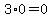 3%2A0=0