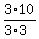 3%2A10%2F%283%2A3%29