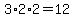 3%2A2%2A2+=+12