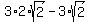 3%2A2%2Asqrt%282%29+-+3%2Asqrt%282%29