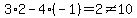 3%2A2-4%2A%28-1%29=2%3C%3E10