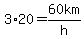 3%2A20=60+km%2Fh