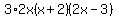 3%2A2x%28x%2B2%29%282x-3%29