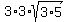 3%2A3%2Asqrt%283%2A5%29
