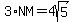 3%2ANM=4sqrt%285%29