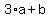 3%2Aa%2Bb