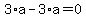 3%2Aa-3%2Aa=0