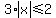 3%2Aabs%28x%29%3C=2