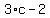 3%2Ac-2