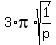 3%2Api%2Asqrt%281%2Fp%29
