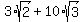 3%2Asqrt%282%29%2B10%2Asqrt%283%29