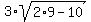 3%2Asqrt%282%2A9-10%29