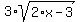 3%2Asqrt%282%2Ax+-+3%29