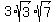 3%2Asqrt%283%29%2Asqrt%287%29