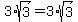 3%2Asqrt%283%29+=+3%2Asqrt%283%29
