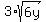 3%2Asqrt%286y%29