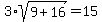 3%2Asqrt%289%2B16%29=15