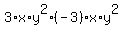 3%2Ax%2Ay%5E2%2A%28-3%29%2Ax%2Ay%5E2