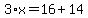 3%2Ax=16%2B14
