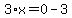 3%2Ax+=+0+-+3