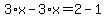 3%2Ax-3%2Ax=2-1