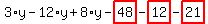 3%2Ay-12%2Ay%2B8%2Ay-highlight_red%28+48+%29-highlight_red%28+12+%29-highlight_red%28+21+%29