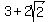 3%2B2sqrt%282%29