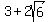 3%2B2sqrt%286%29