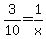 3%2F10=1%2Fx