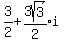 3%2F2%2Bexpr%283sqrt%283%29%2F2%29i+