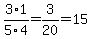 3%2F5%2A1%2F4=3%2F20=15%25