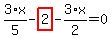 3%2F5%2Ax-highlight_red%28+2+%29-3%2F2%2Ax=0
