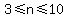 3%3C=n%3C=10