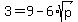 3=9-6%2Asqrt%28p%29