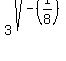 3%5Esqrt%28-%281%2F8%29%29