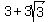3+%2B+3sqrt%283%29