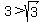 3+%3E+sqrt%283%29