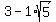3+-+1%2Asqrt%285%29