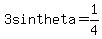 3+sin+theta+=+1%2F4