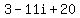 3-11i%2B20%29%2F%281%2B25%29