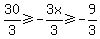 30%2F3%3E=-3x%2F3%3E=-9%2F3