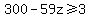 300-59z%3E=3