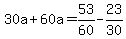 30a%2B60a=53%2F60-23%2F30