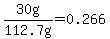 30g%2F%22112.7+g%22=0.266