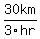 30km%2F3hr